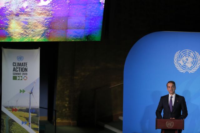 Μαραθώνιος συναντήσεων Μητσοτάκη στη Νέα Υόρκη