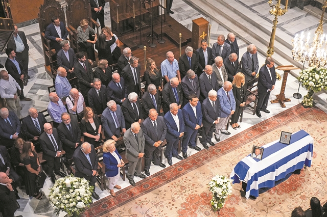 Τέσσερα κινήματα και μια κηδεία