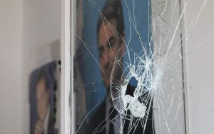 Ανάληψη ευθύνης για το μπαράζ επιθέσεων σε γραφεία της ΝΔ και τράπεζες