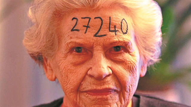 Εσείς, θα σώζατε τον δήμιό σας;