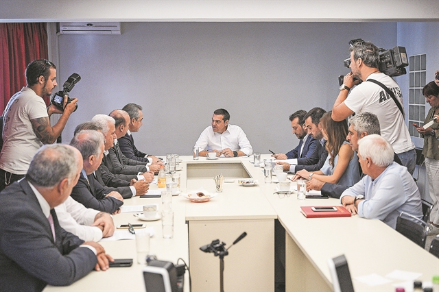 Περισυλλογή και αυτοκριτική