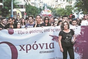 Αφήνει τα αξιώματα, παραμένει συνοδοιπόρος