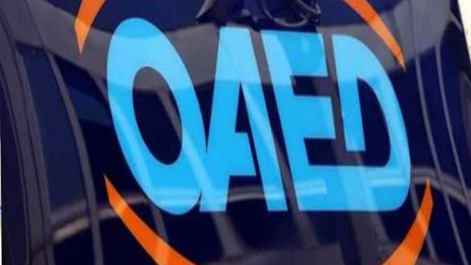 Ποιοι δικαιούνται έως 12.000 ευρώ για δική τους επιχείρηση