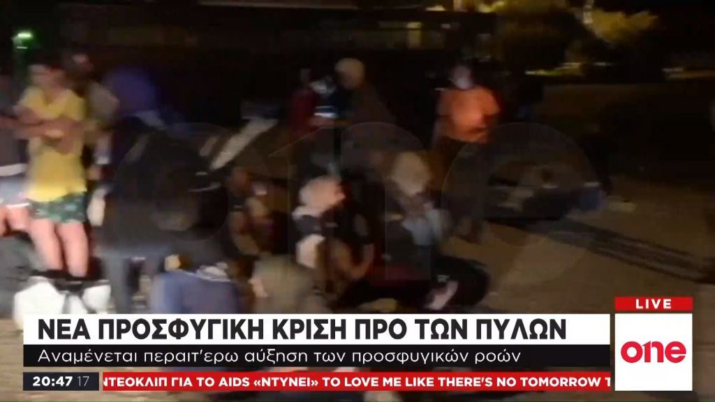 Νέα προσφυγική κρίση προ των πυλών: Σοκάρουν οι αποκλειστικές εικόνες του One Channel