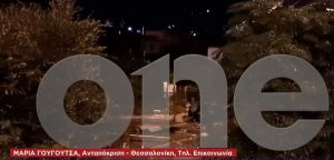 Αποκλειστικό One Channel: Η στιγμή του απεγκλωβισμού δύο κατοίκων από την Πυροσβεστική