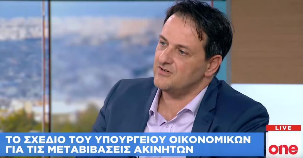 Η αναγέννηση της αγοράς ακινήτων