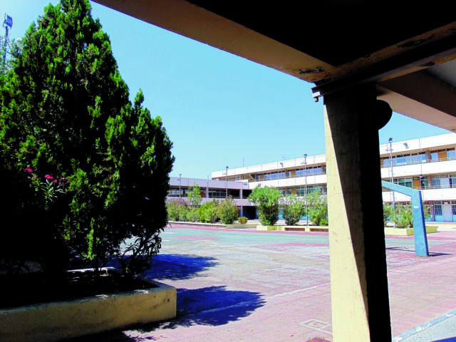 Ετσι θα γίνονται οι προσεισμικοί έλεγχοι