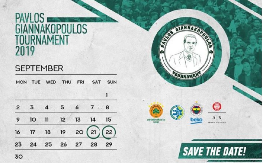 Παναθηναϊκός : Το πρόγραμμα του τουρνουά «Παύλος Γιαννακόπουλος»