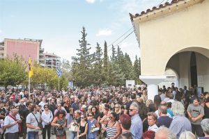 Το τελευταίο μπλουζ