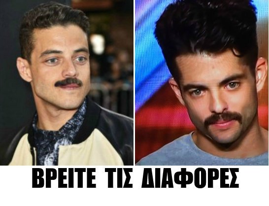 Ο σωσίας του Ράμι Μάλεκ στο X- Factor – Έκαψε καρδιές στο Twitter