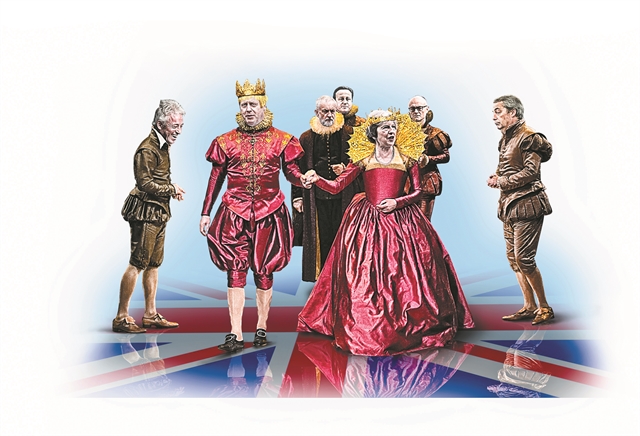 Brexit: Μια τραγωδία γραμμένη από τον Σαίξπηρ