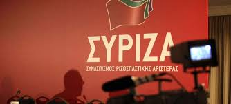 Εβλεπαν την κρίση από το «ρετιρέ» τους