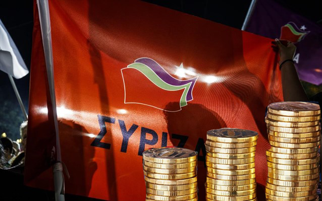 Ποιοι είναι οι πιο πλούσιοι στον ΣΥΡΙΖΑ με καταθέσεις, λίρες και ακίνητα