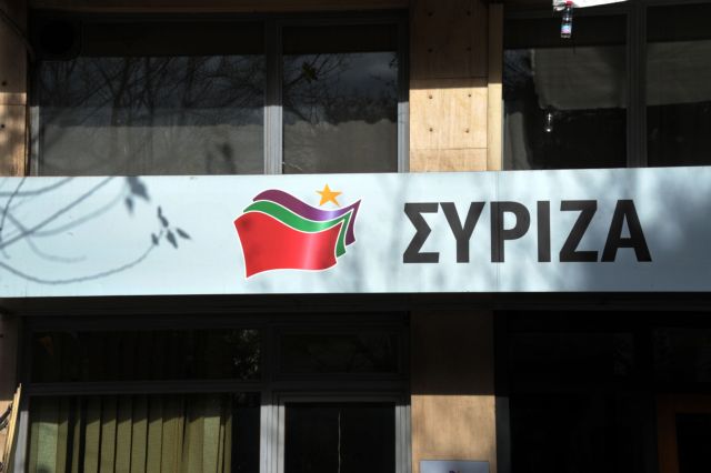 ΣΥΡΙΖΑ κατά Μητσοτάκη για ΕΥΠ: Θεσμικό αντιδημοκρατικό τέρας | tanea.gr