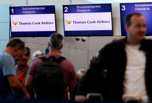 Thomas Cook : Πτώχευσαν οι θυγατρικές σε Γερμανία και Πολωνία