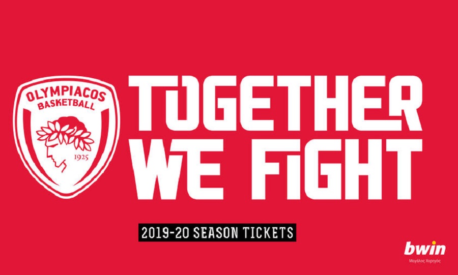 Ολυμπιακός: Ποιοι δικαιούνται το Euroleague TV Pass και τι προσφέρει