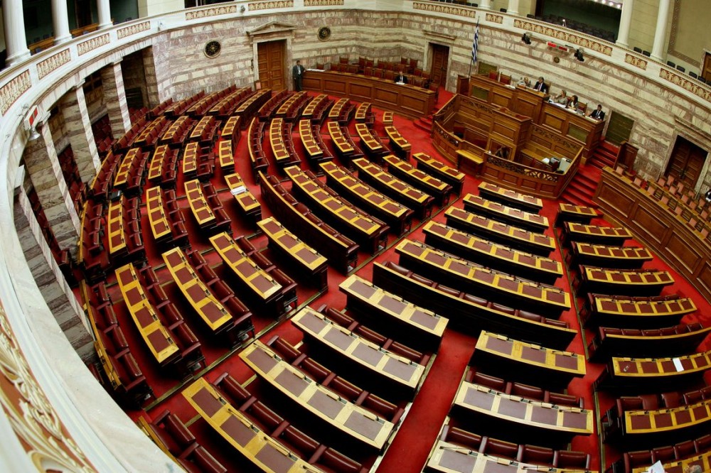 Συνταγματική Αναθεώρηση : Απορρίφθηκε η ένσταση αντισυνταγματικότητας του ΣΥΡΙΖΑ
