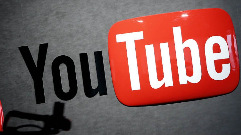 Πρόστιμο – ρεκόρ στο YouTube για παραβίαση προσωπικών δεδομένων παιδιών