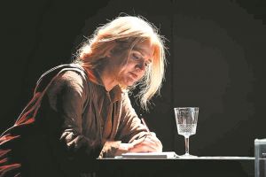 Ανευ όρων και ορίων