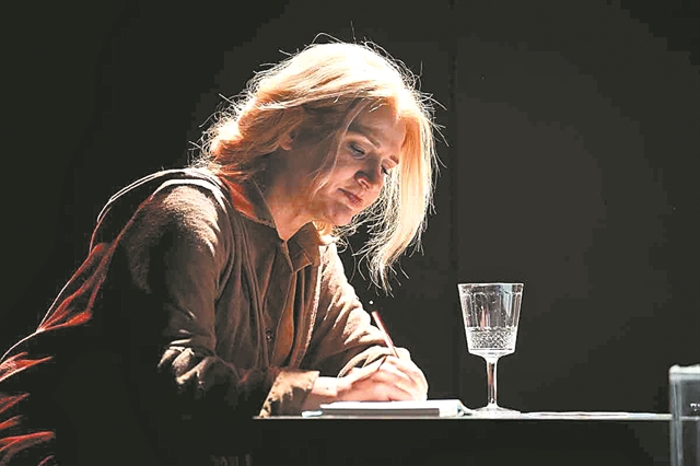 Ανευ όρων και ορίων