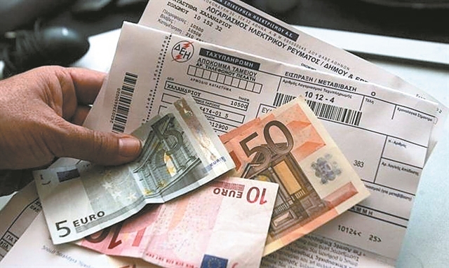 Αλλαγή παρόχου μόνο αν δεν έχεις χρέη