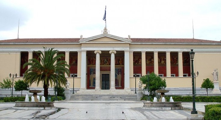 Ανατροπή στα Πανεπιστήμια: Δείτε τις 5 μεγάλες αλλαγές που έρχονται | tanea.gr