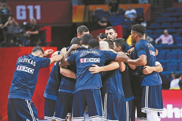 Η ισχύς εν τη ενώσει