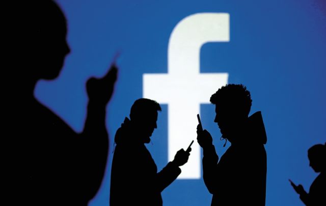 Facebook: Σενάρια για κατάργηση των… like
