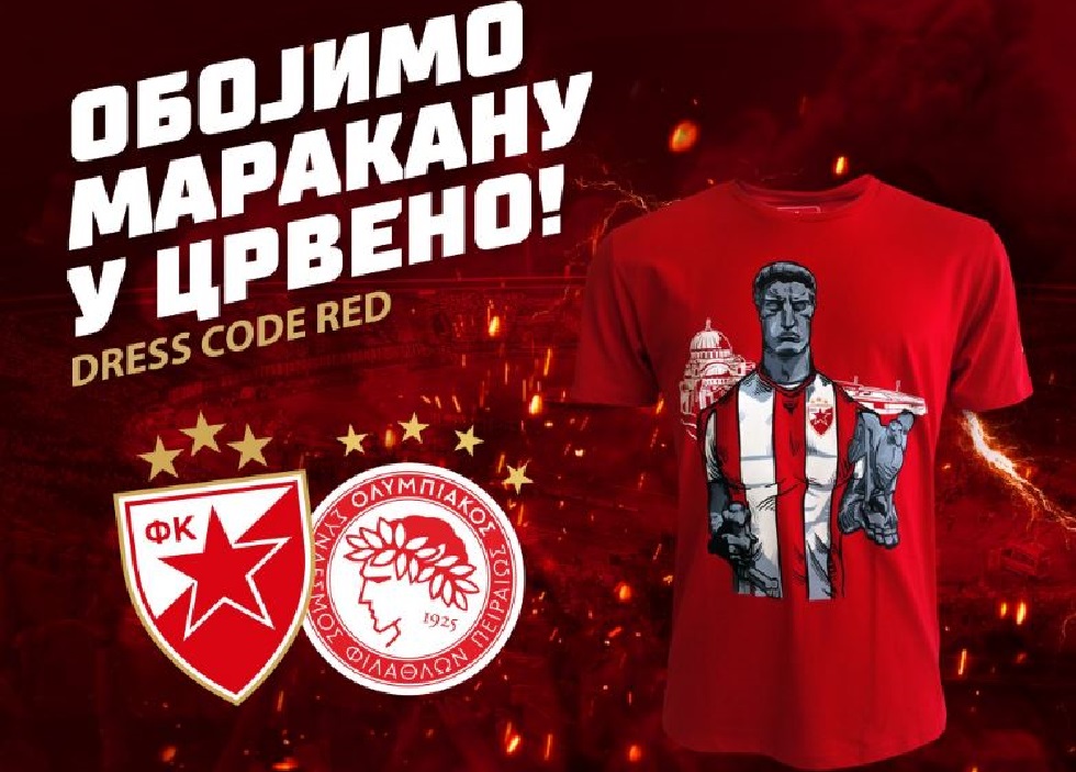 Ερυθρός Αστέρας προς οπαδούς: «Όλοι στα κόκκινα»