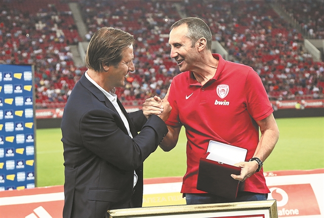 Σχέση εμπιστοσύνης