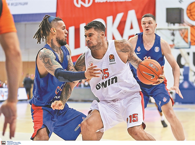 Διαφορά κλάσης