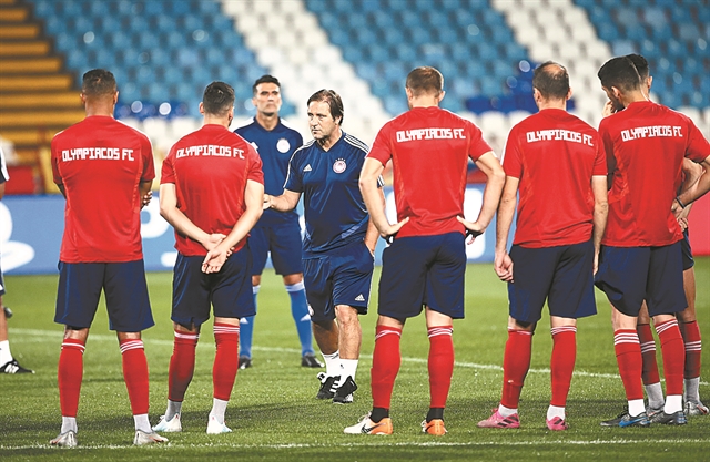 Το πλάνο και τα δεδομένα