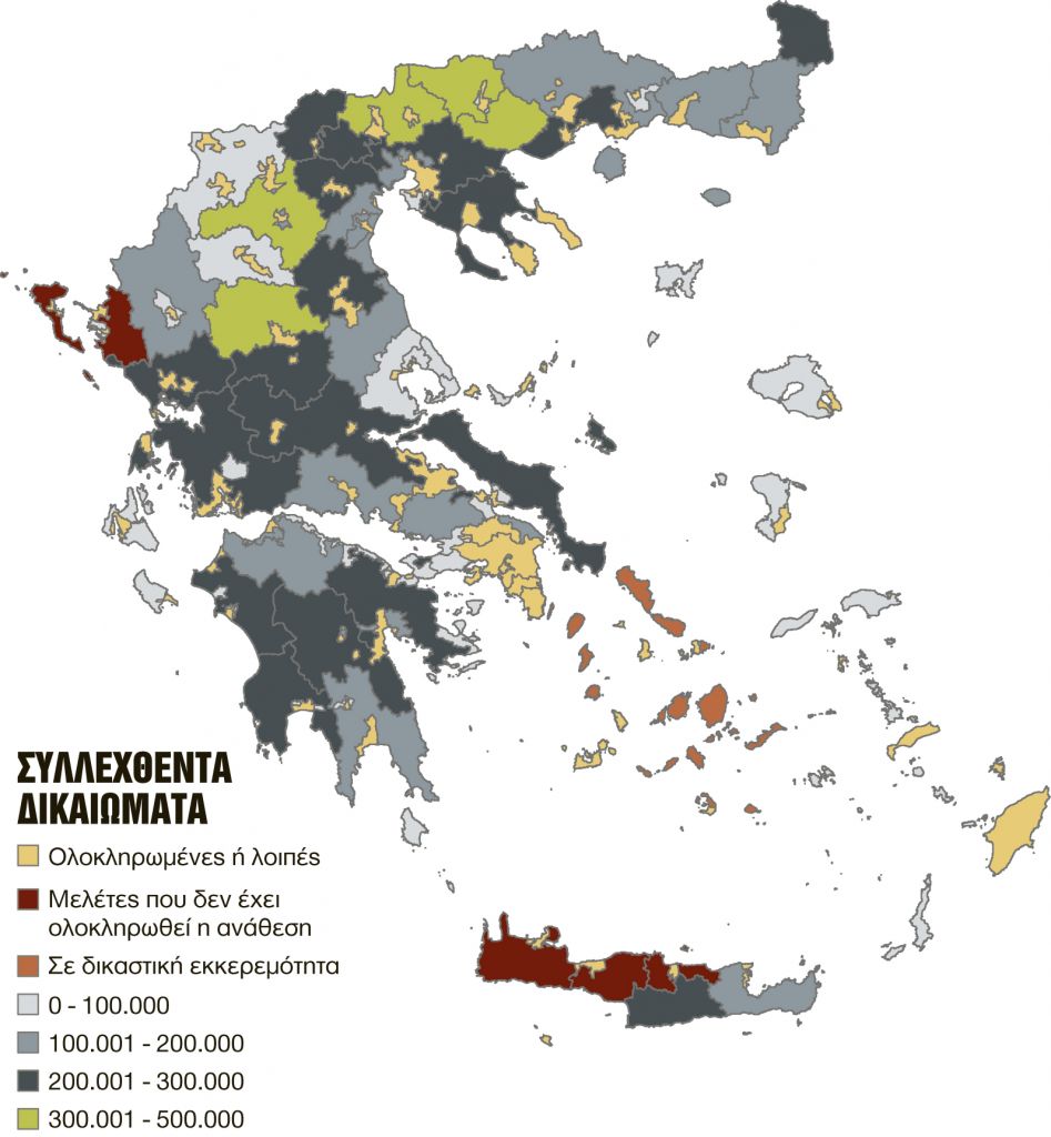 Πολλά ακίνητα είναι μοιρασμένα «διά λόγου»