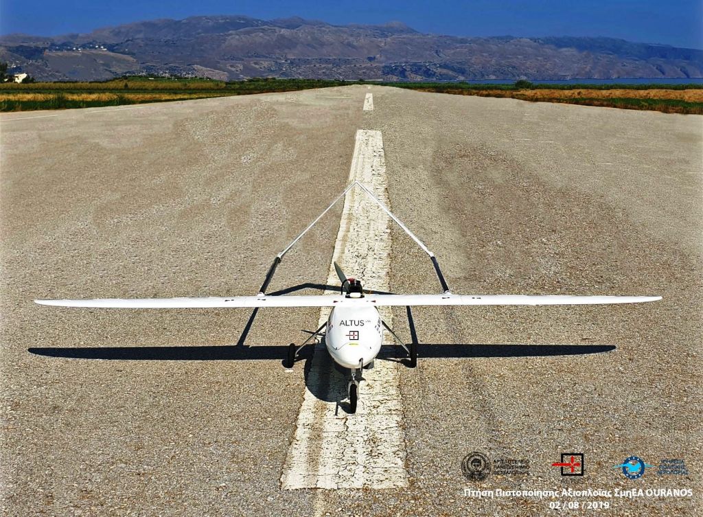 Η ΥΠΑ πιστοποίησε το πρώτο ελληνικής κατασκευής drone