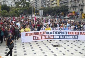 Απεργία την Τετάρτη : Πώς θα κινηθούν τα ΜΜΜ