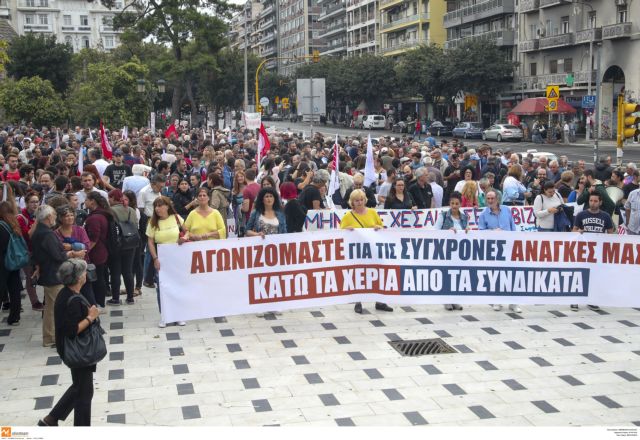 Απεργία την Τετάρτη : Πώς θα κινηθούν τα ΜΜΜ | tanea.gr