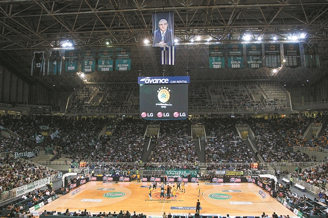 Πρόβα τζενεράλε στο «Παύλος Γιαννακόπουλος»