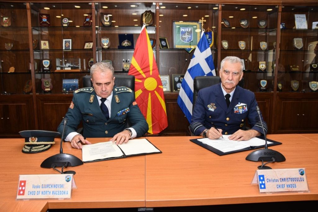 Υπεγράφη η συμφωνία για την αστυνόμευση του FIR της Βόρειας Μακεδονίας από ελληνικά αεροσκάφη