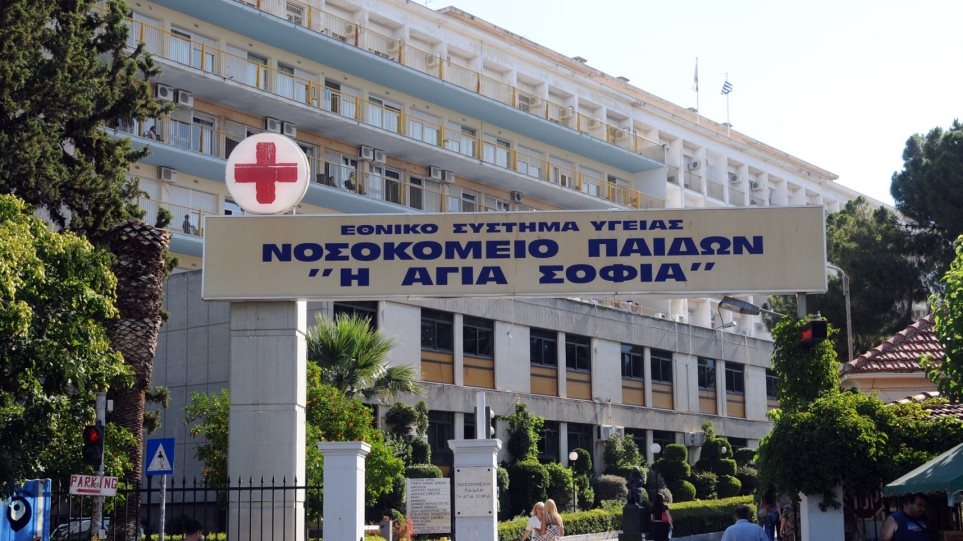 Νοσοκομείο Παίδων για τον θάνατο παιδιού σε παιδικό σταθμό: «Εφτασε άσφυγμο και απνοϊκό»
