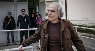 Κουφοντίνας : Ζήτησε νέα άδεια για να βγει από τη φυλακή