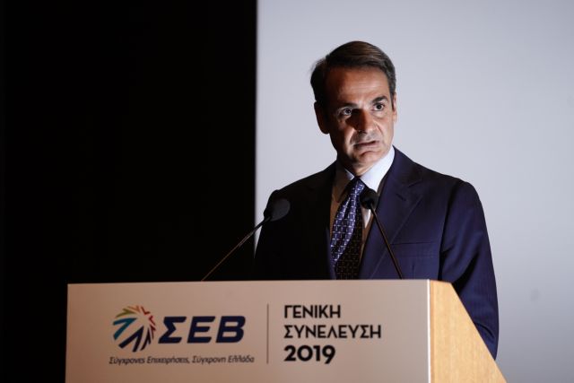 ΣΥΡΙΖΑ: Η κυβέρνηση Μητσοτάκη άνοιξε την όρεξη του ΣΕΒ