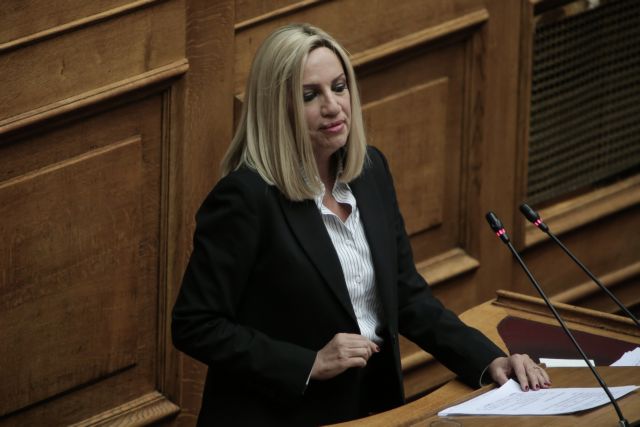 Η Γεννηματά έριξε το γάντι: Οποιος θέτει θέμα ηγεσίας να το πει τώρα