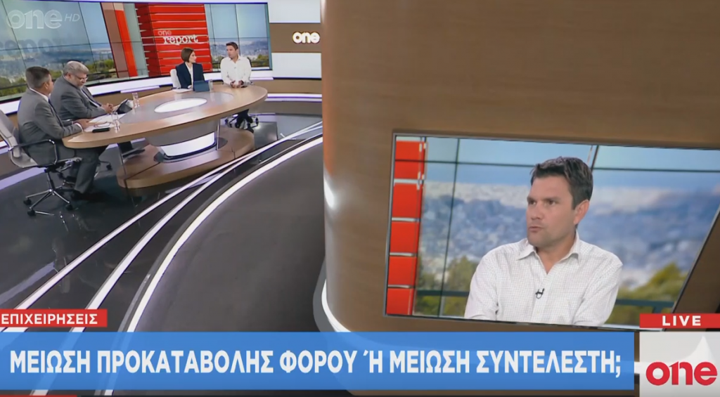 One Channel : Το μεγάλο τρικ με τα αναδρομικά