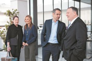 Στρατηγική συνεργασία,ασφάλεια και επενδύσεις