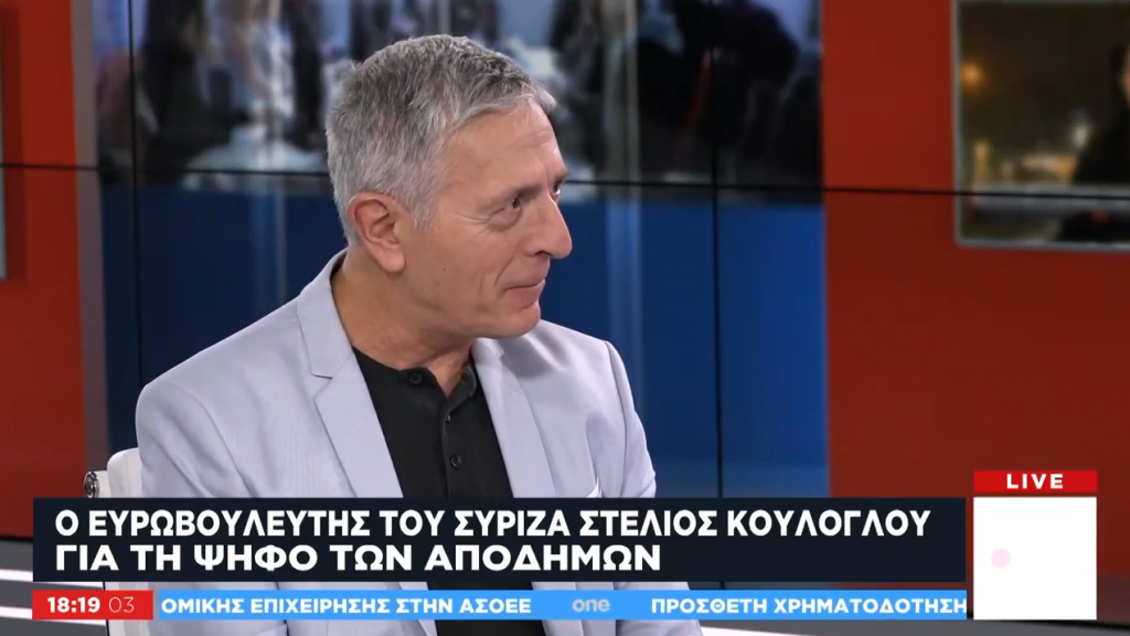 Στ. Κούλογλου : Δεν έπρεπε ο ΣΥΡΙΖΑ να εκβιάσει τις πολιτικές εξελίξεις το 2014