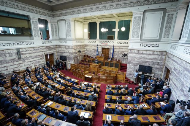 Οι βασικοί άξονες του αναπτυξιακού νομοσχεδίου