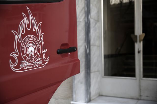 Φωτιά σε παροπλισμένο βαγόνι του ΟΣΕ όπου διέμεναν πρόσφυγες