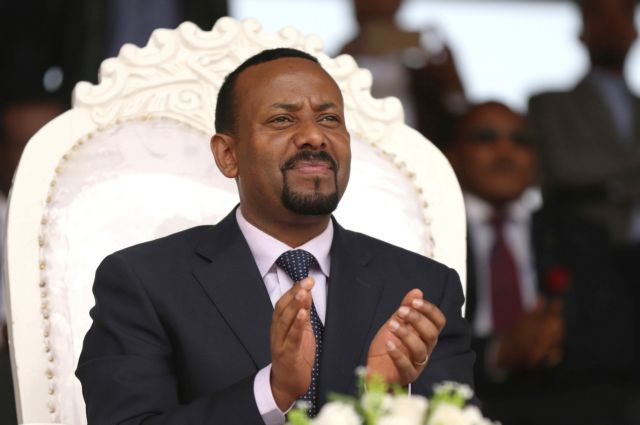 Νόμπελ Ειρήνης 2019  : Στο πρωθυπουργό της Αιθιοπίας