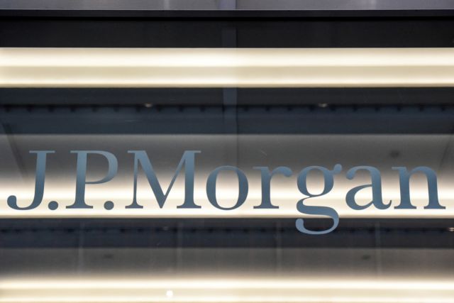 JP Morgan : Από τι θα κριθεί η αποτελεσματικότητα του σχεδίου «Ηρακλής»