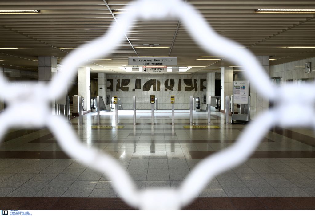 Νέες στάσεις εργασίας σε μετρό, ηλεκτρικό και τραμ την Πέμπτη